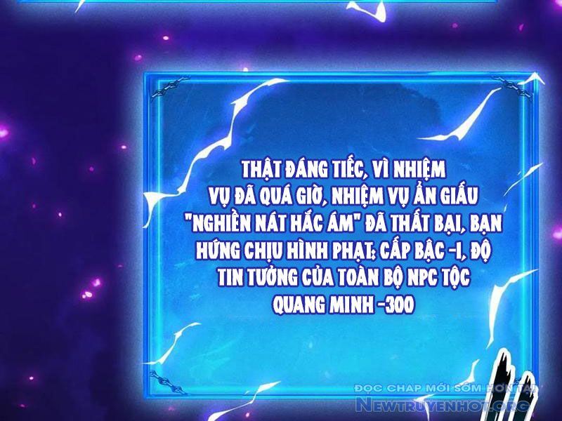 Võng Du: Afk Trăm Vạn Năm, Ta Thức Tỉnh Thành Thần