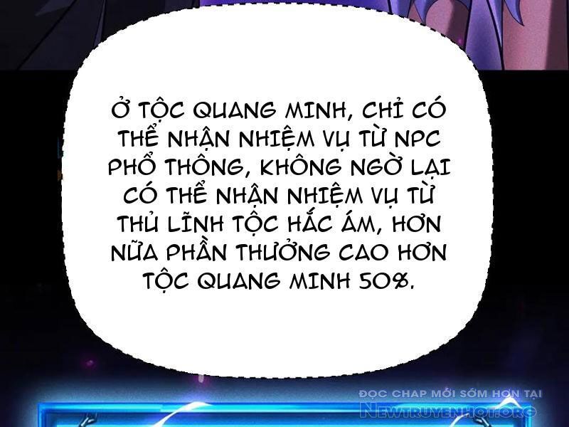 Võng Du: Afk Trăm Vạn Năm, Ta Thức Tỉnh Thành Thần