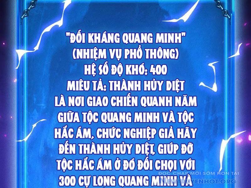 Võng Du: Afk Trăm Vạn Năm, Ta Thức Tỉnh Thành Thần