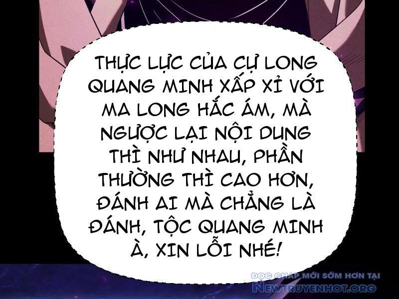 Võng Du: Afk Trăm Vạn Năm, Ta Thức Tỉnh Thành Thần