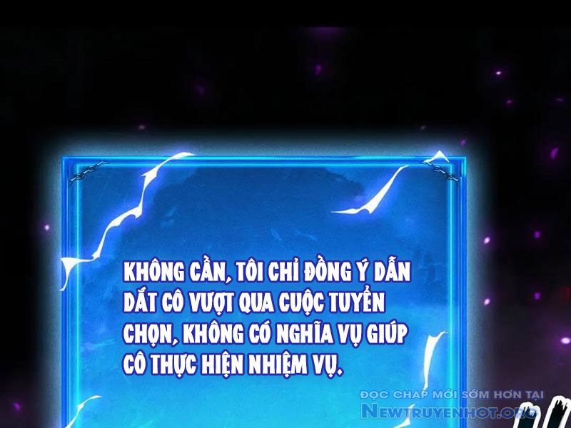 Võng Du: Afk Trăm Vạn Năm, Ta Thức Tỉnh Thành Thần