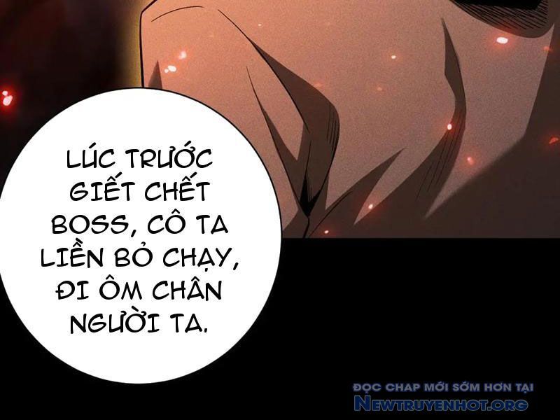 Võng Du: Afk Trăm Vạn Năm, Ta Thức Tỉnh Thành Thần