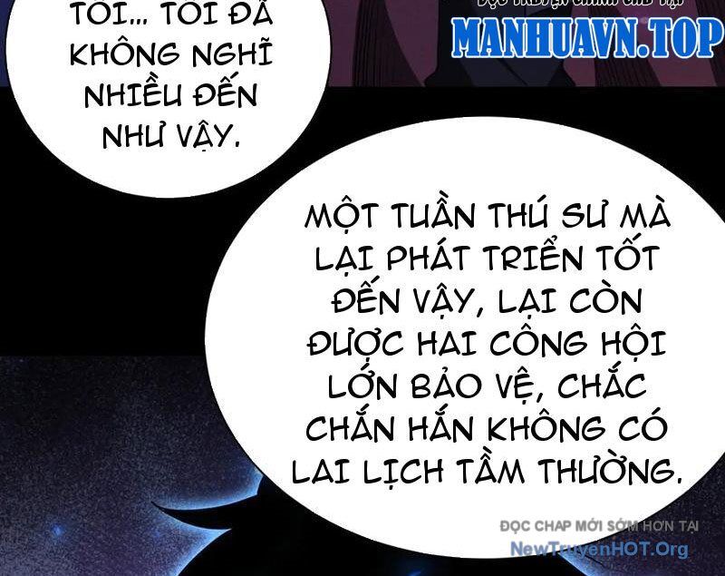 Võng Du: Afk Trăm Vạn Năm, Ta Thức Tỉnh Thành Thần