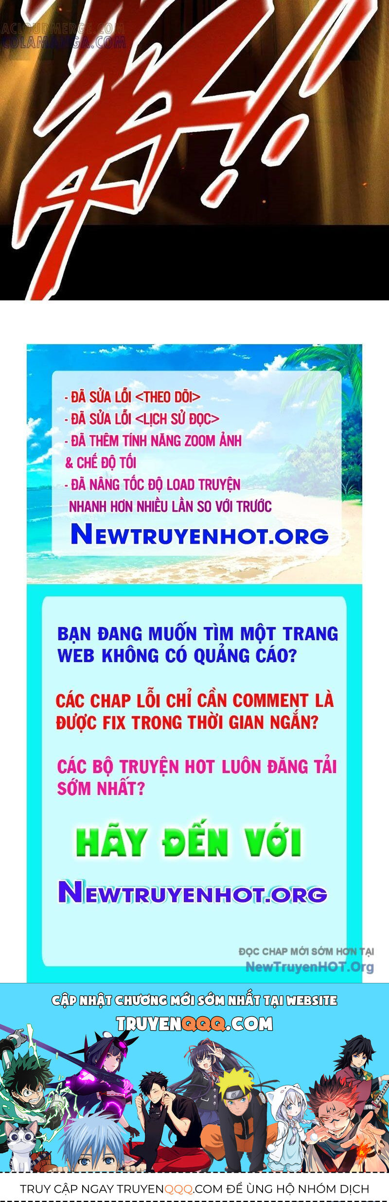 Võng Du: Afk Trăm Vạn Năm, Ta Thức Tỉnh Thành Thần