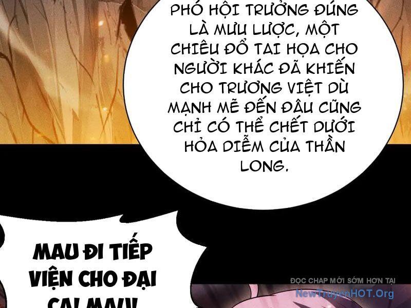 Võng Du: Afk Trăm Vạn Năm, Ta Thức Tỉnh Thành Thần