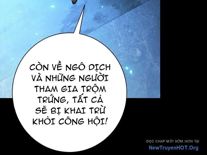 Võng Du: Afk Trăm Vạn Năm, Ta Thức Tỉnh Thành Thần