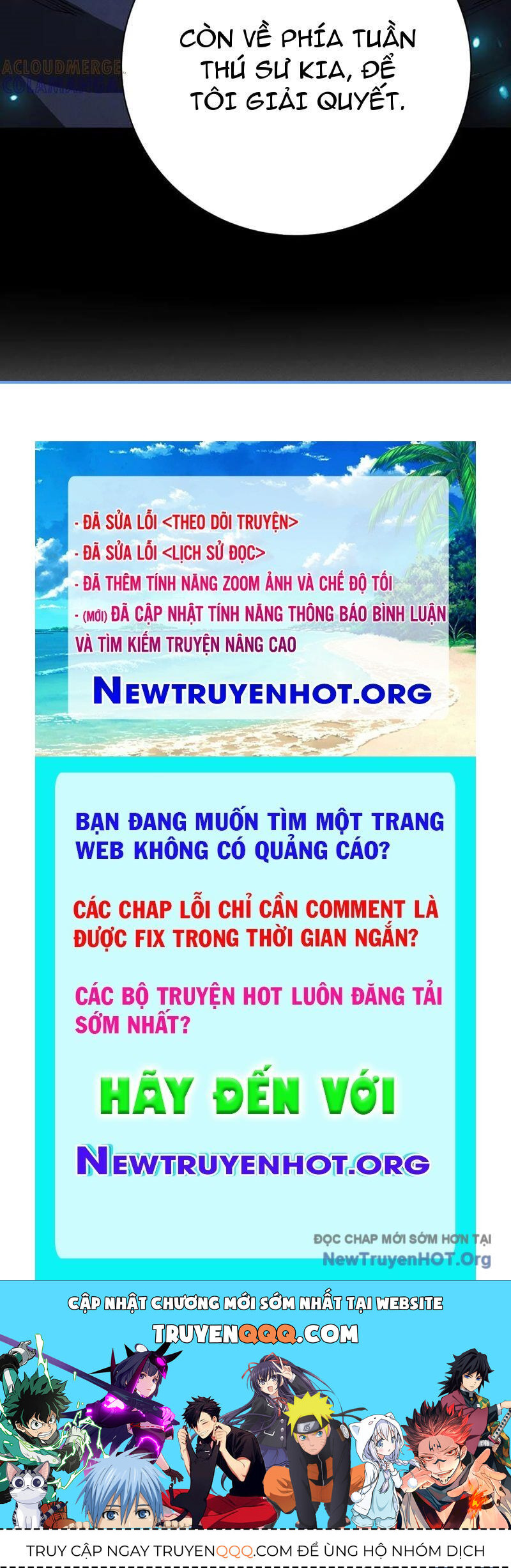 Võng Du: Afk Trăm Vạn Năm, Ta Thức Tỉnh Thành Thần
