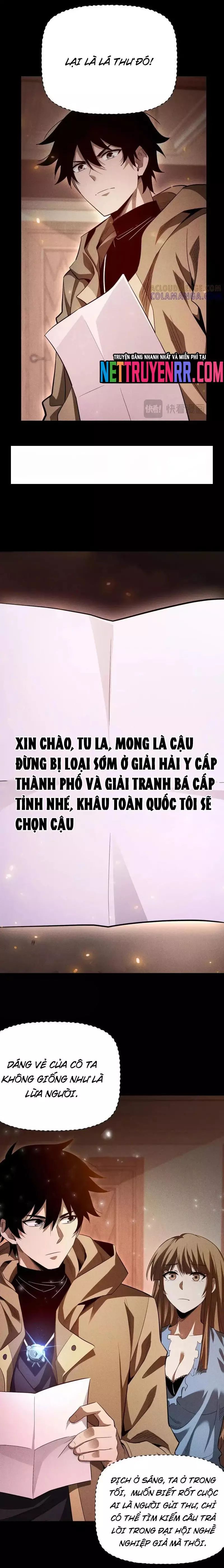 Võng Du: Afk Trăm Vạn Năm, Ta Thức Tỉnh Thành Thần