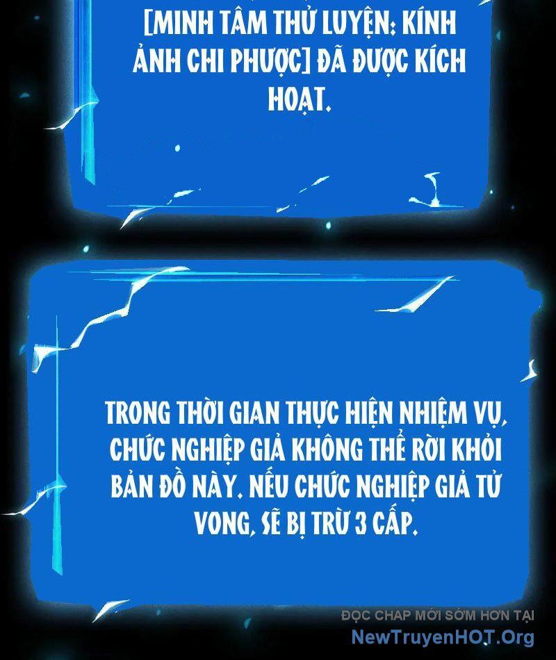 Võng Du: Afk Trăm Vạn Năm, Ta Thức Tỉnh Thành Thần