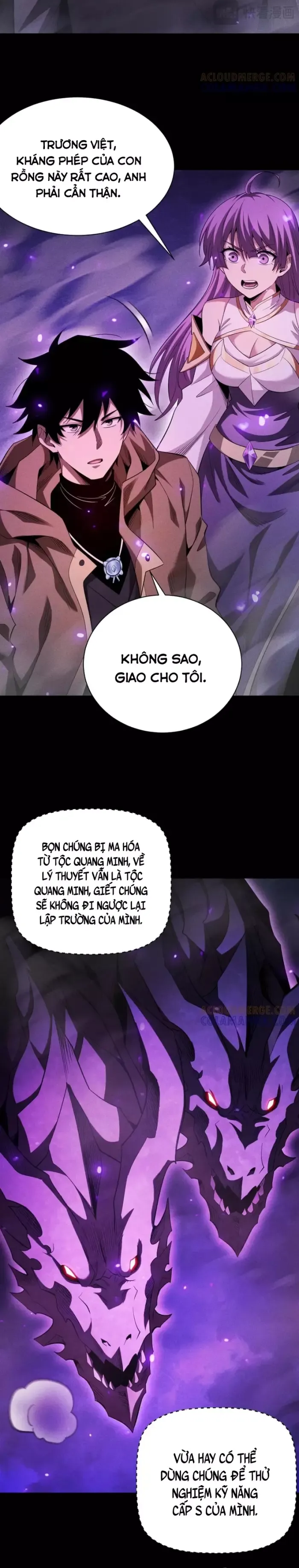 Võng Du: Afk Trăm Vạn Năm, Ta Thức Tỉnh Thành Thần