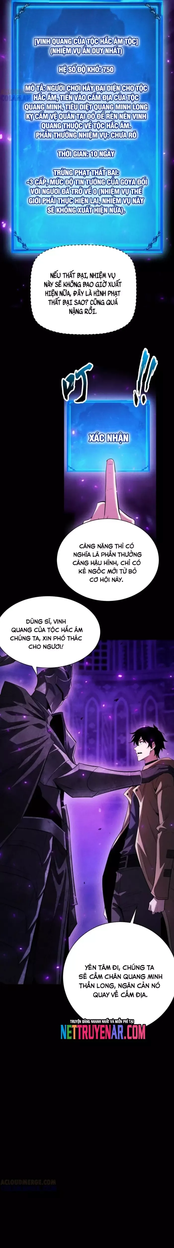 Võng Du: Afk Trăm Vạn Năm, Ta Thức Tỉnh Thành Thần