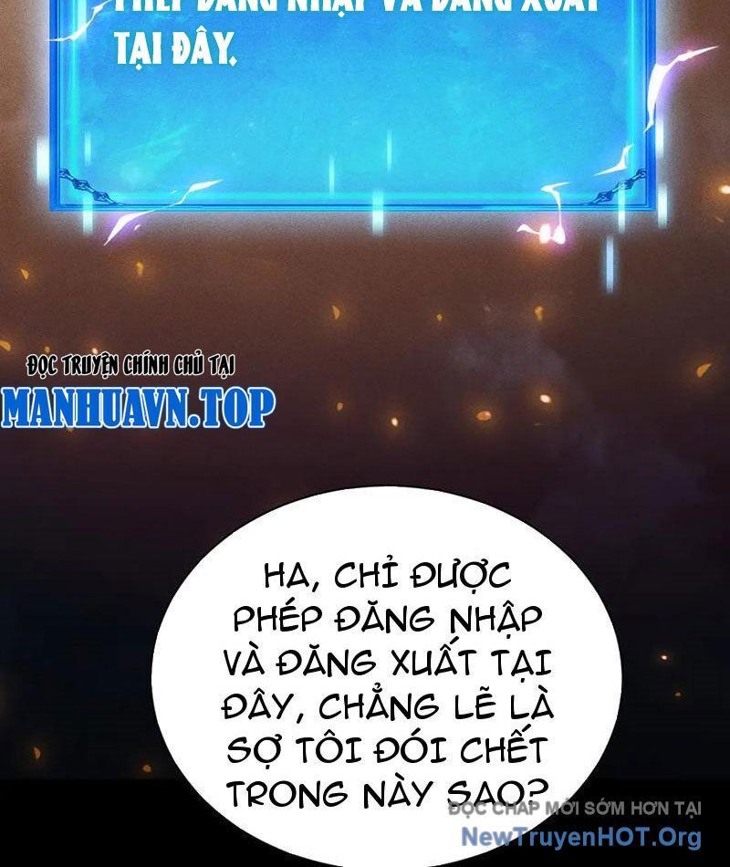 Võng Du: Afk Trăm Vạn Năm, Ta Thức Tỉnh Thành Thần