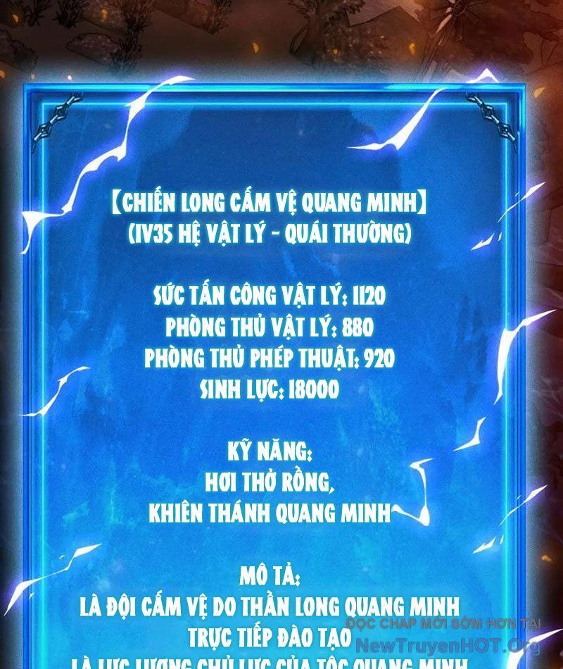 Võng Du: Afk Trăm Vạn Năm, Ta Thức Tỉnh Thành Thần