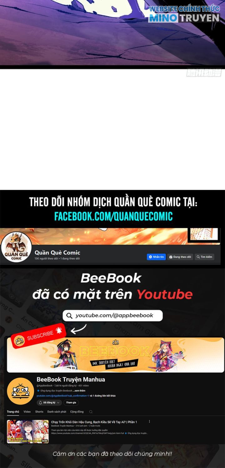 Tróc Đao Nhân