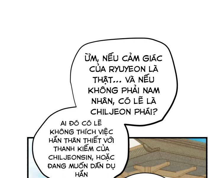 Phi Lôi Đao Thuật