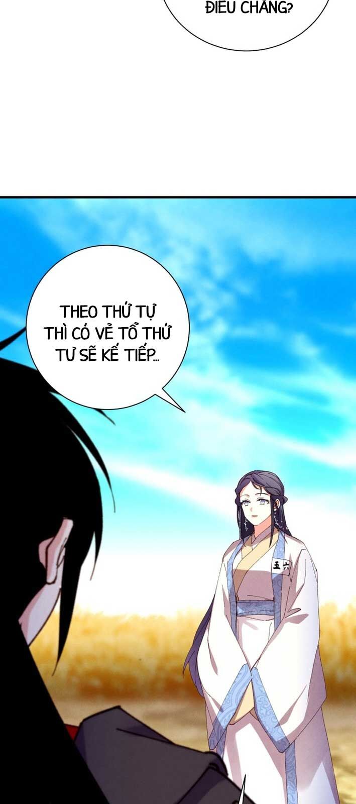 Phi Lôi Đao Thuật