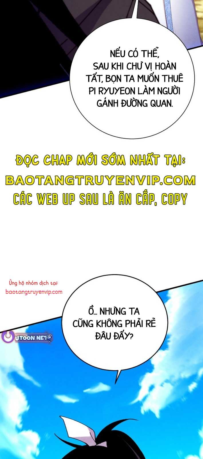Phi Lôi Đao Thuật