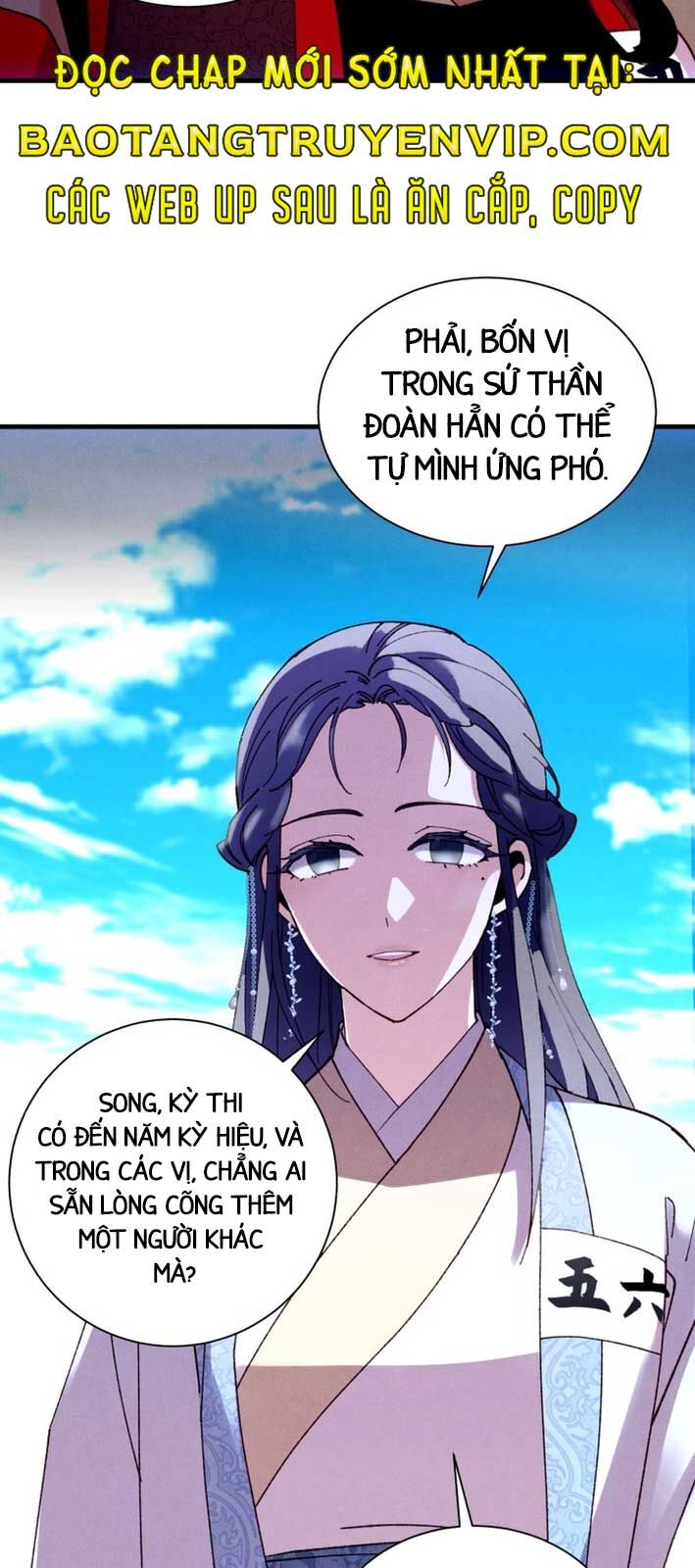 Phi Lôi Đao Thuật