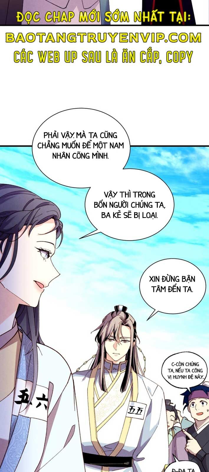 Phi Lôi Đao Thuật