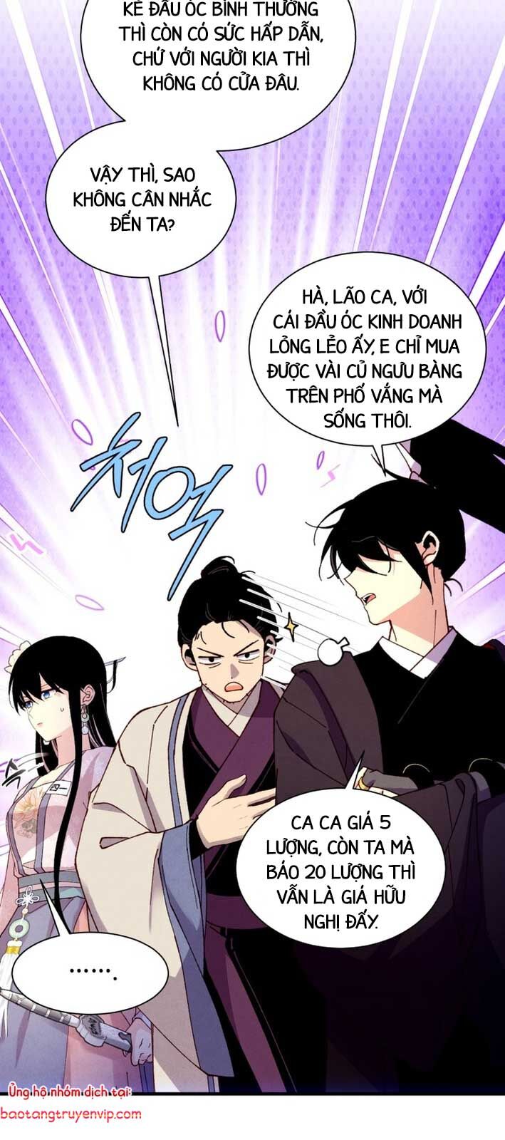 Phi Lôi Đao Thuật
