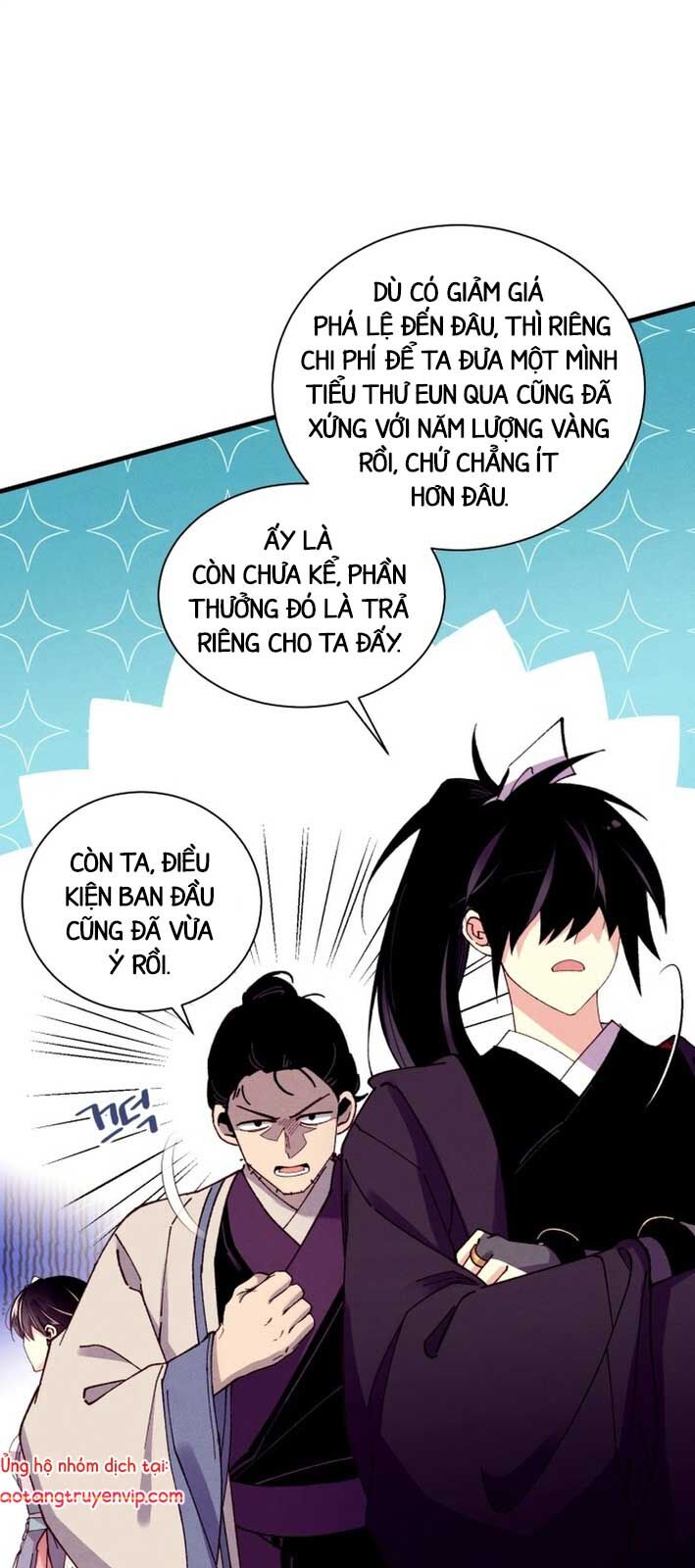 Phi Lôi Đao Thuật