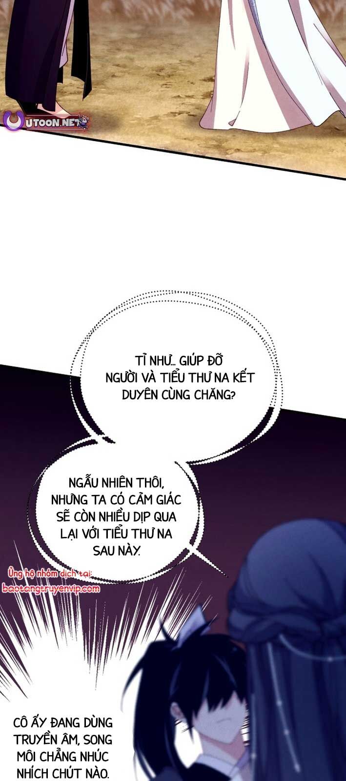 Phi Lôi Đao Thuật