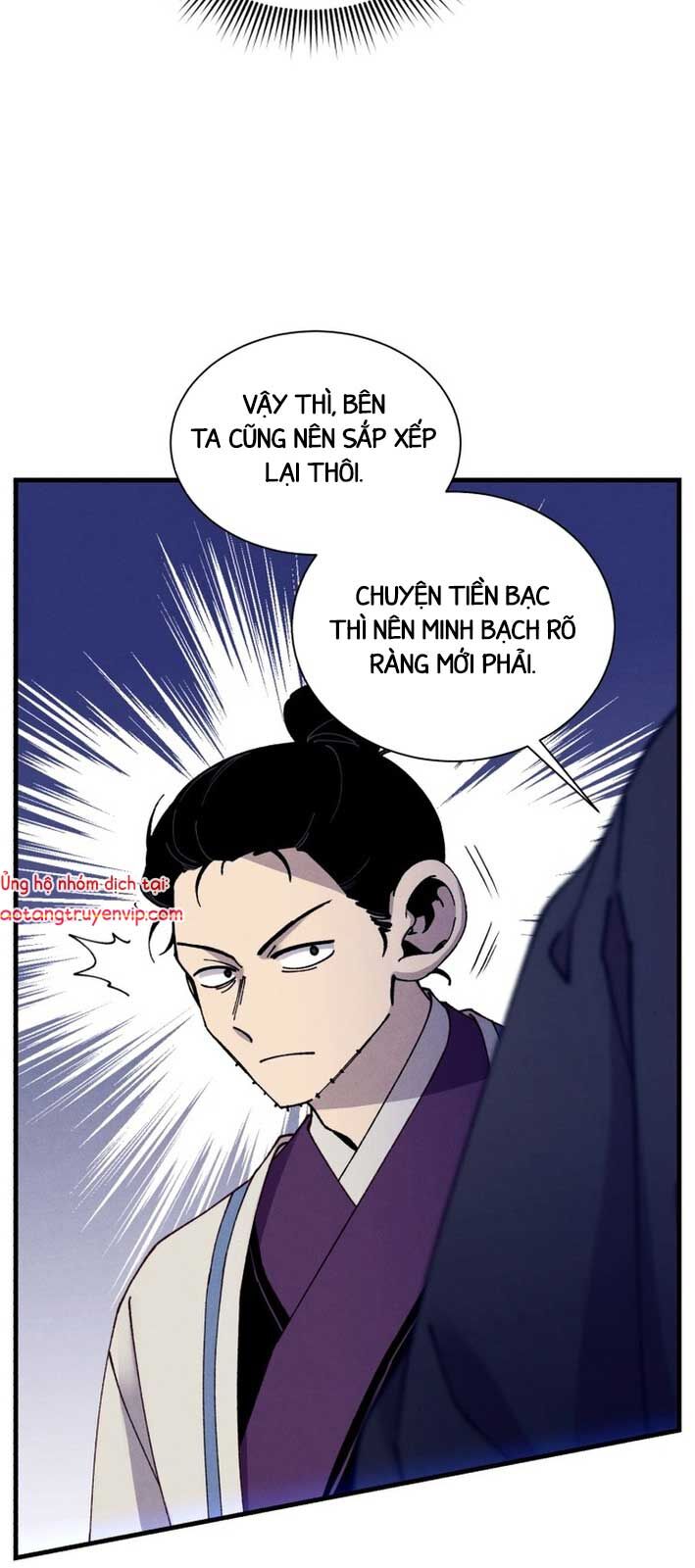 Phi Lôi Đao Thuật