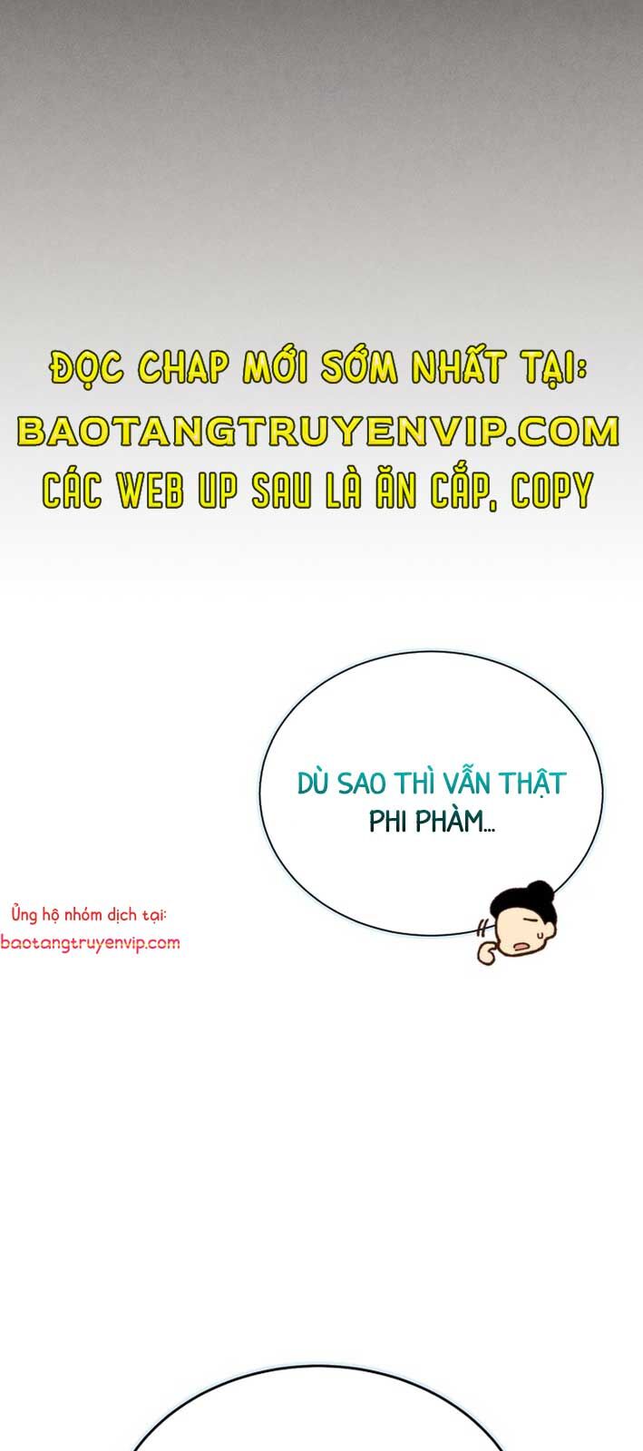 Phi Lôi Đao Thuật