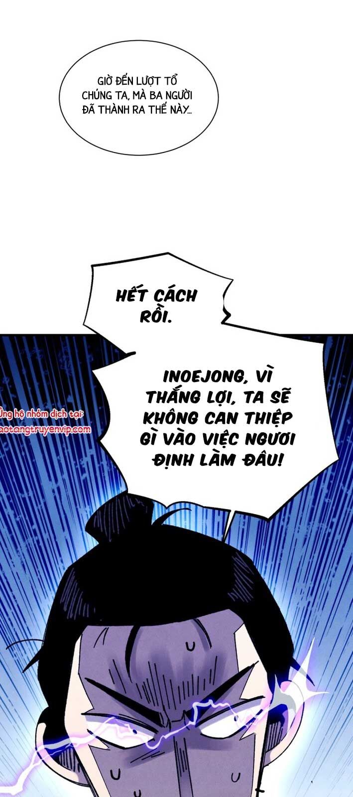 Phi Lôi Đao Thuật