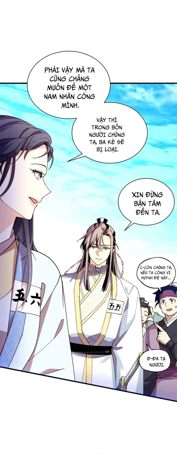 Phi Lôi Đao Thuật