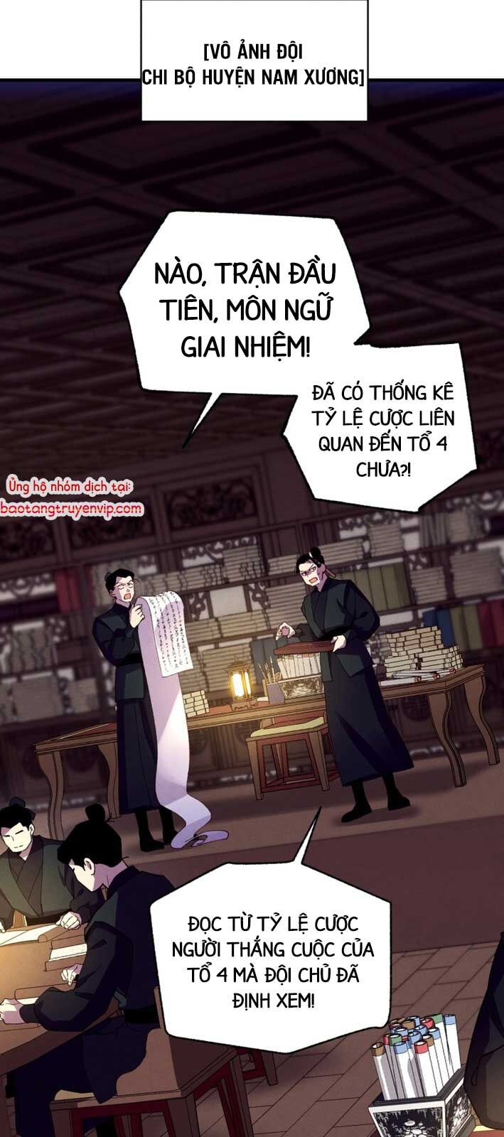 Phi Lôi Đao Thuật