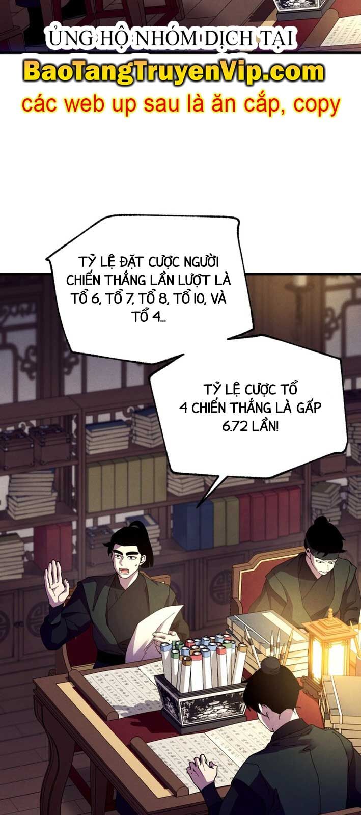 Phi Lôi Đao Thuật