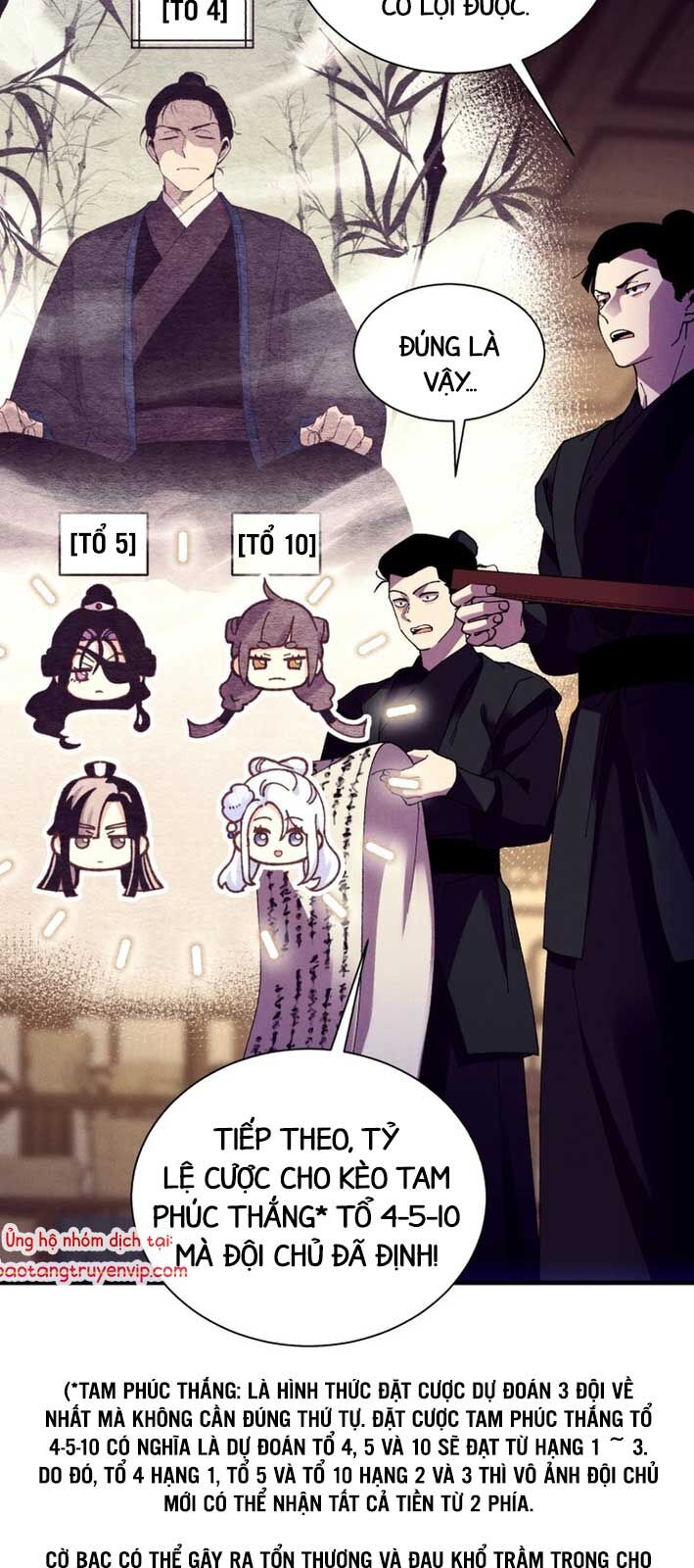 Phi Lôi Đao Thuật