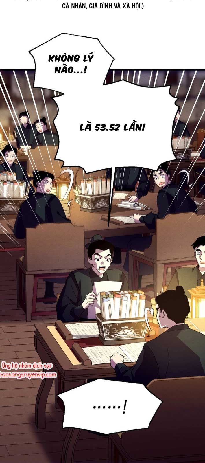 Phi Lôi Đao Thuật