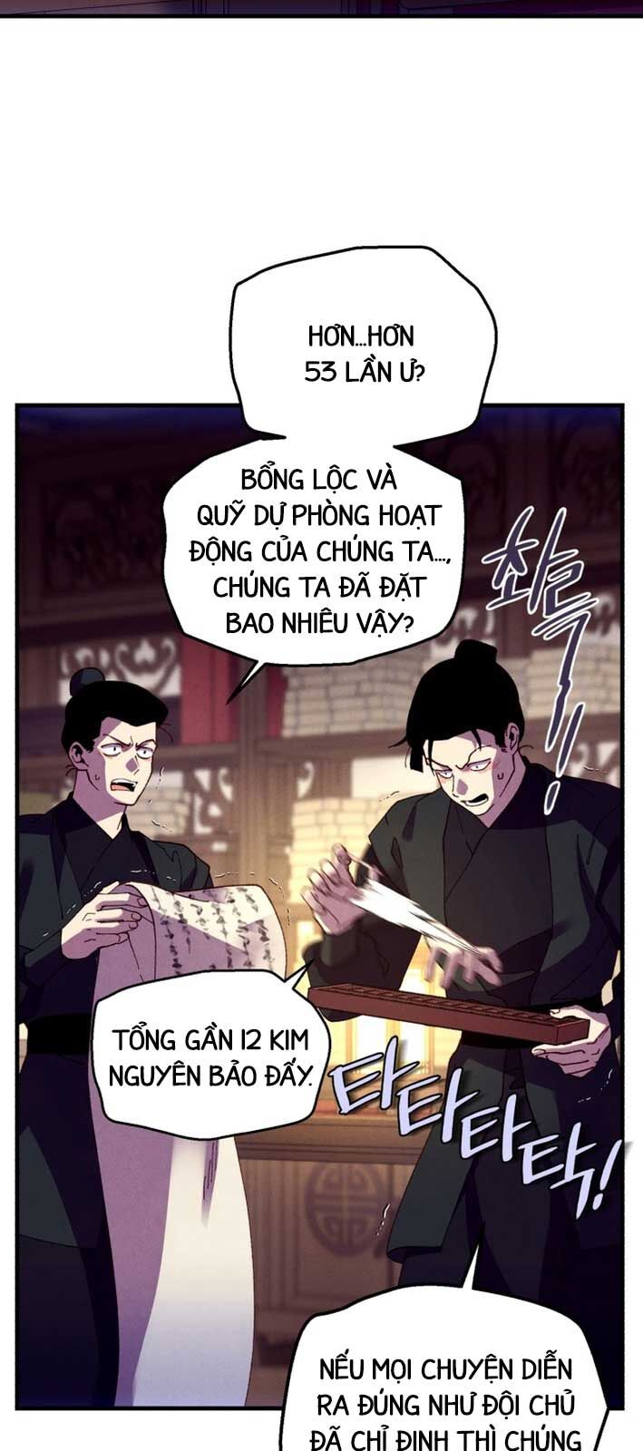 Phi Lôi Đao Thuật