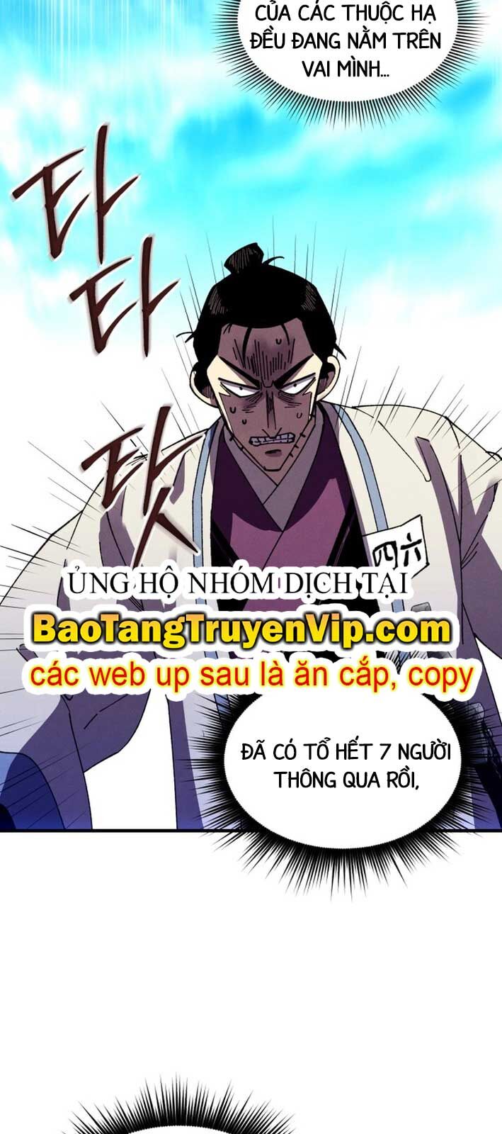 Phi Lôi Đao Thuật