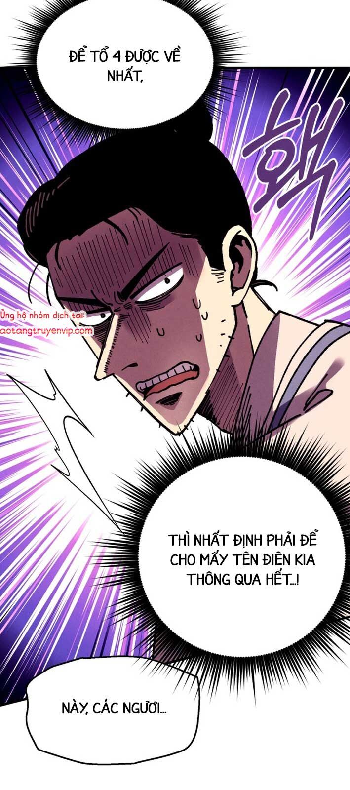 Phi Lôi Đao Thuật