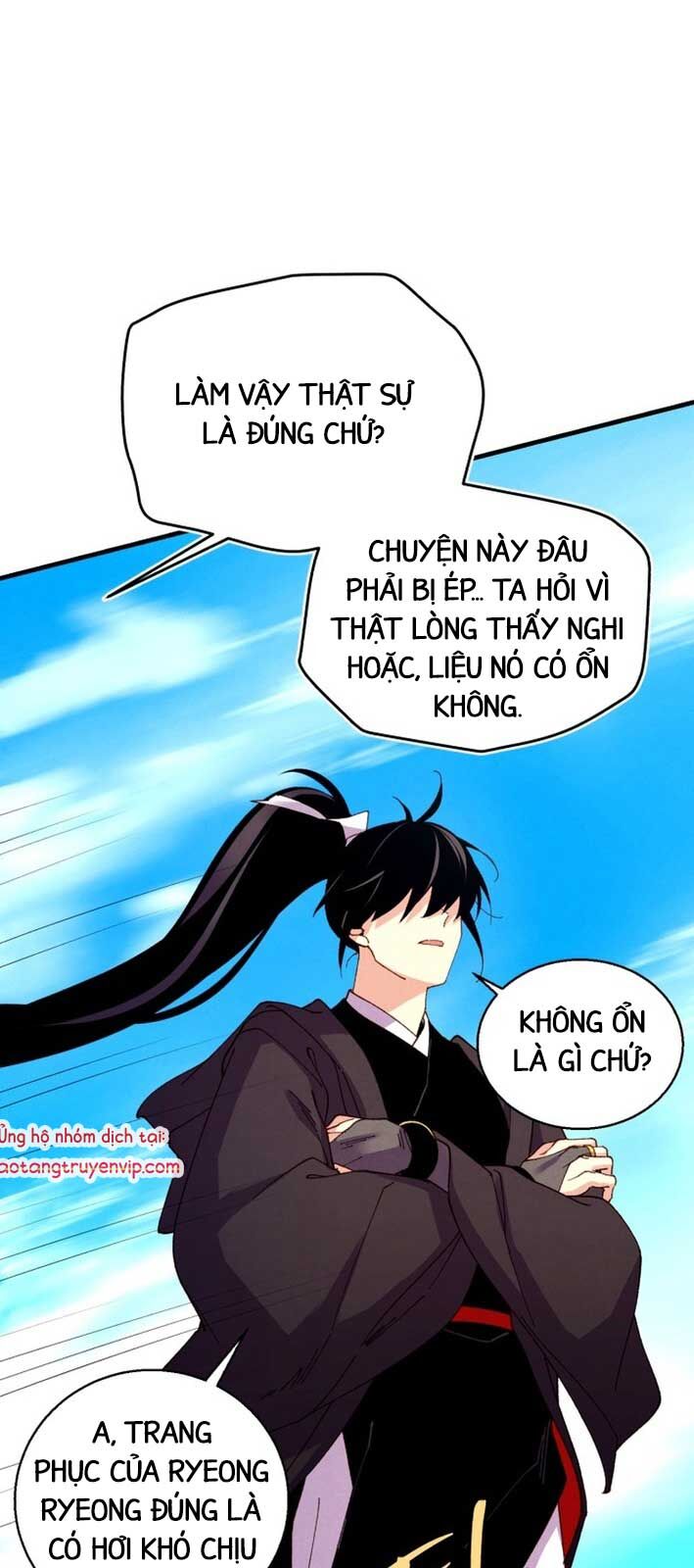 Phi Lôi Đao Thuật