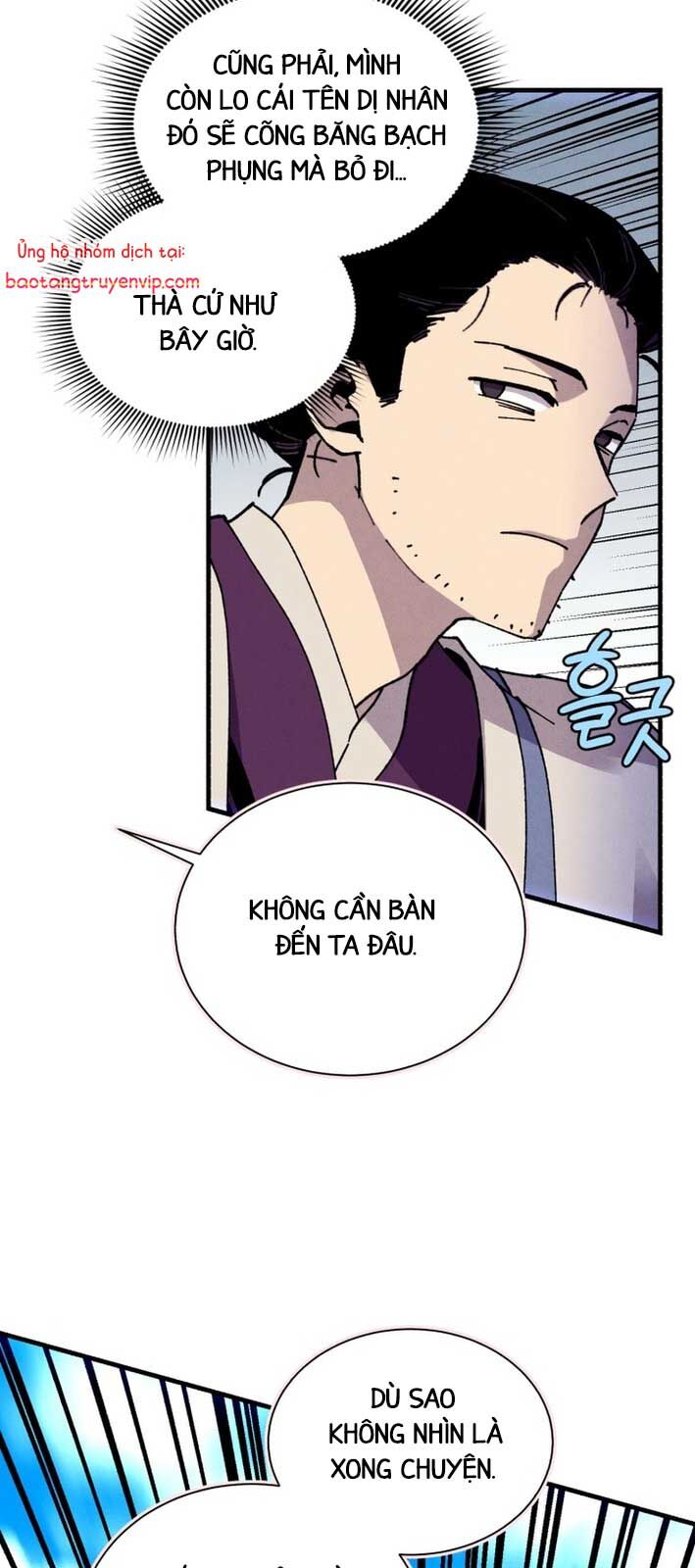 Phi Lôi Đao Thuật