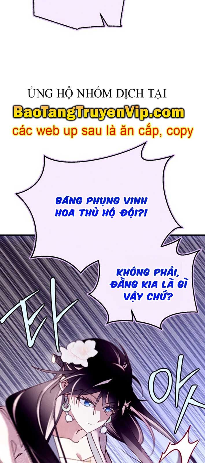 Phi Lôi Đao Thuật