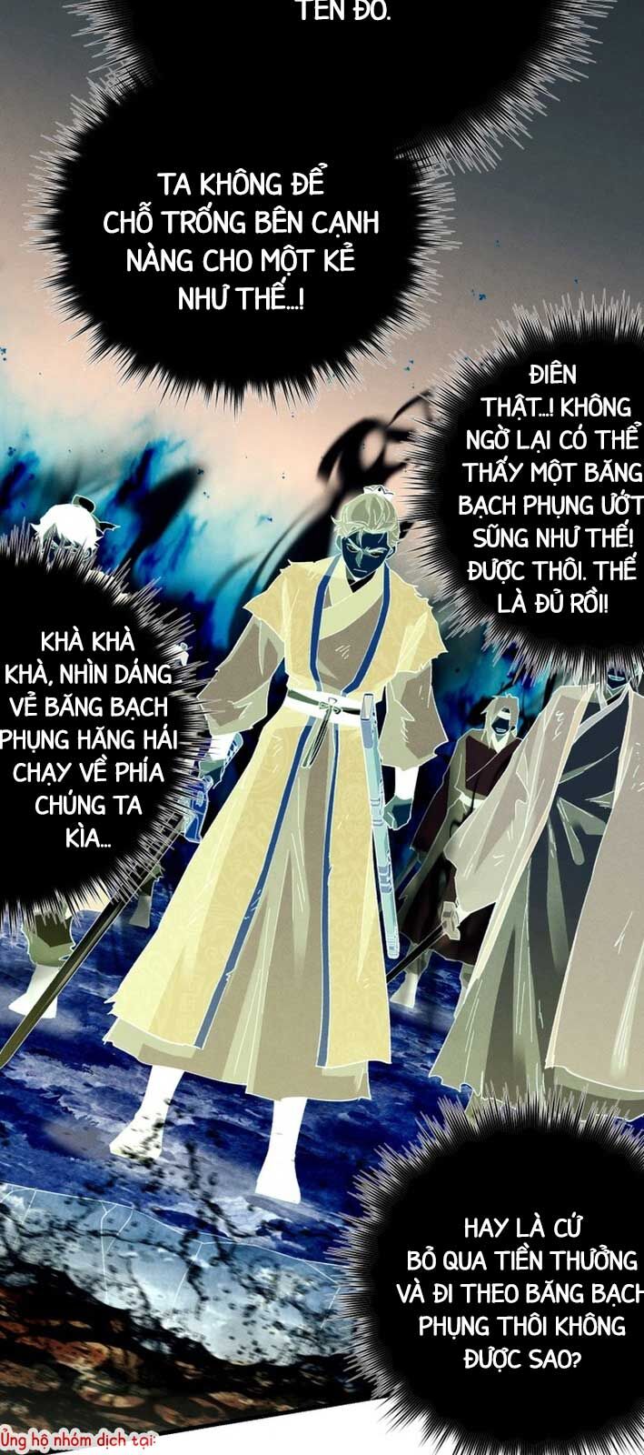 Phi Lôi Đao Thuật