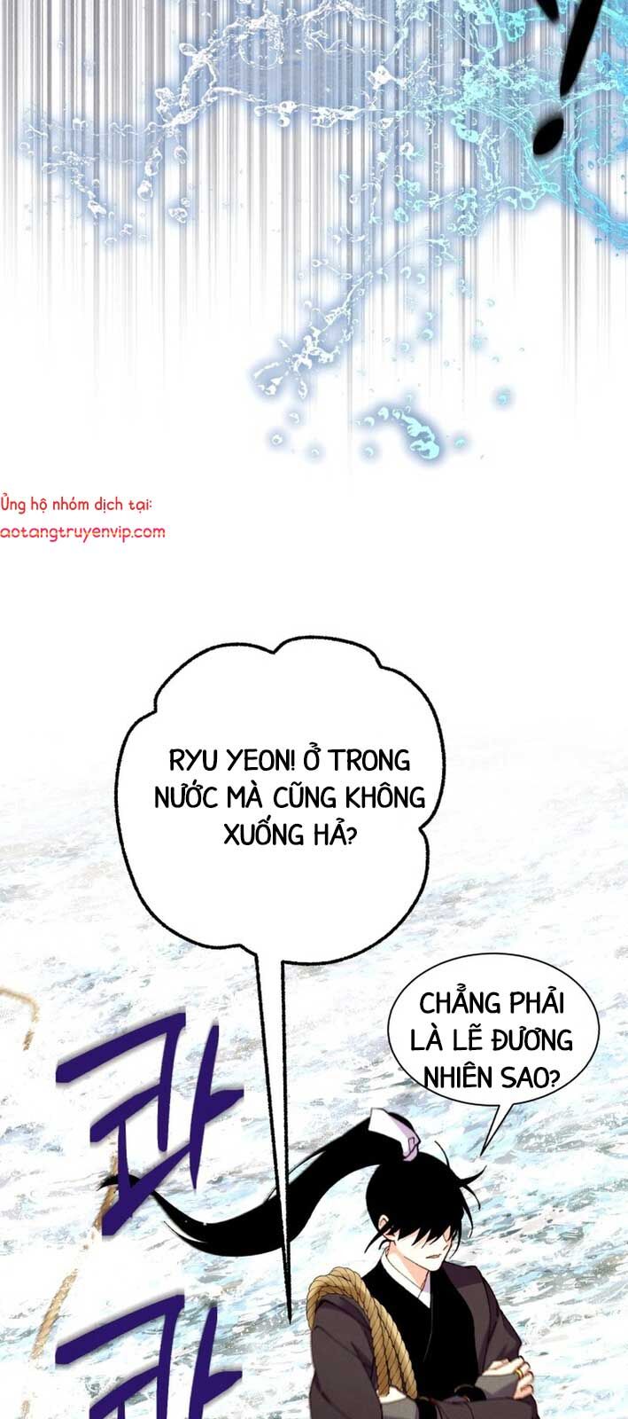 Phi Lôi Đao Thuật