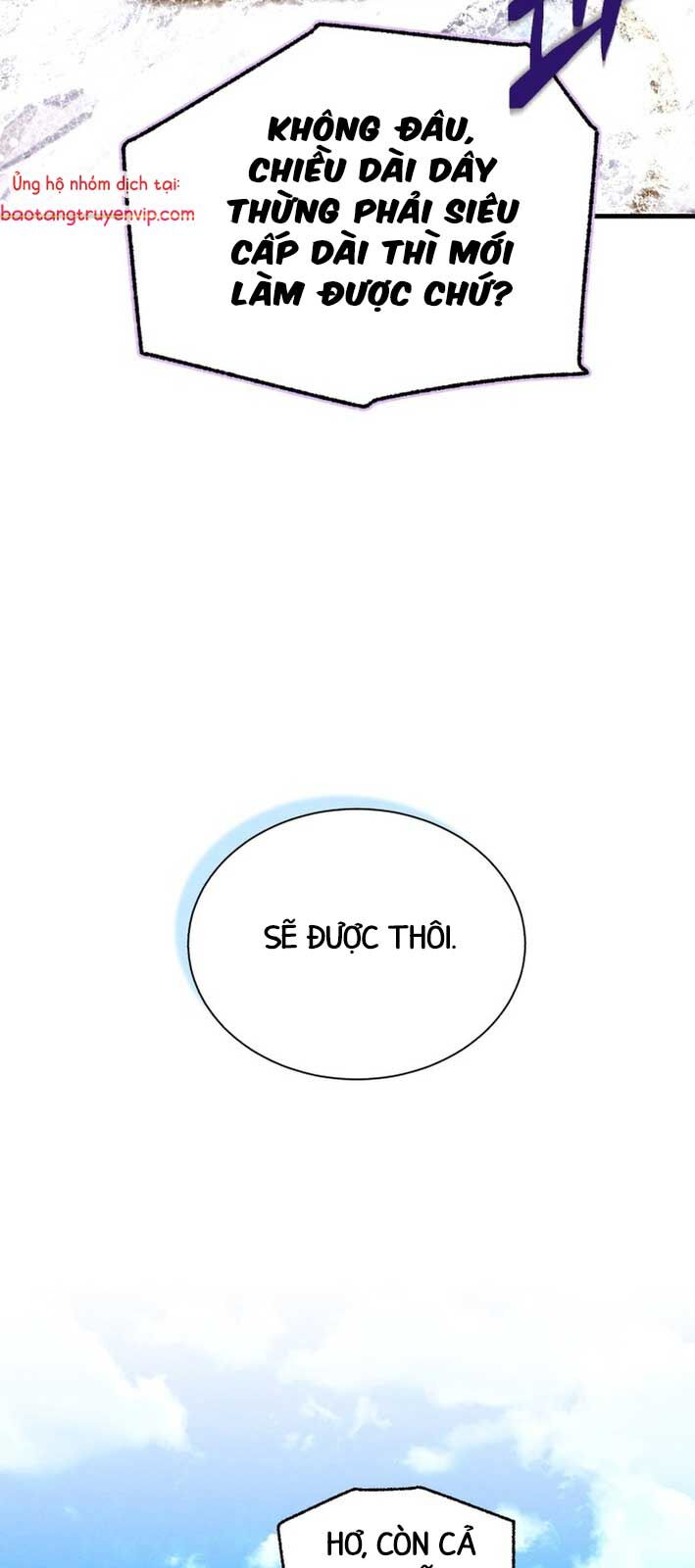 Phi Lôi Đao Thuật