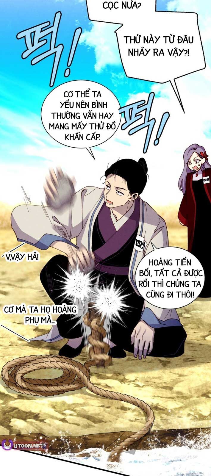 Phi Lôi Đao Thuật