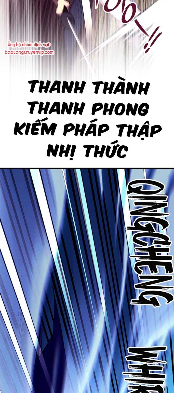 Phi Lôi Đao Thuật