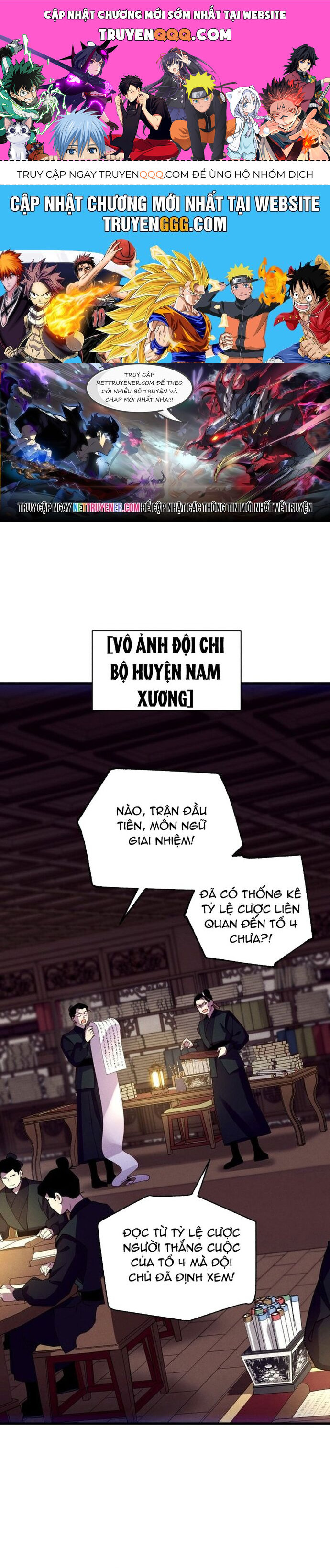 Phi Lôi Đao Thuật