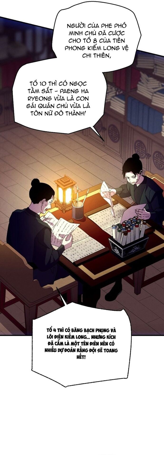 Phi Lôi Đao Thuật