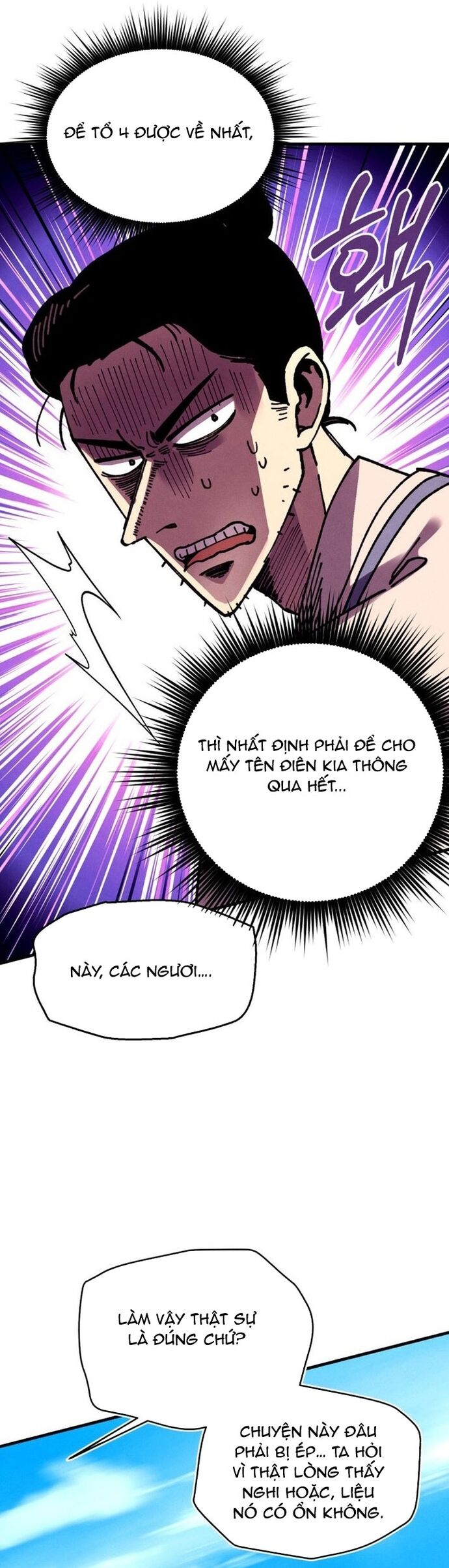 Phi Lôi Đao Thuật