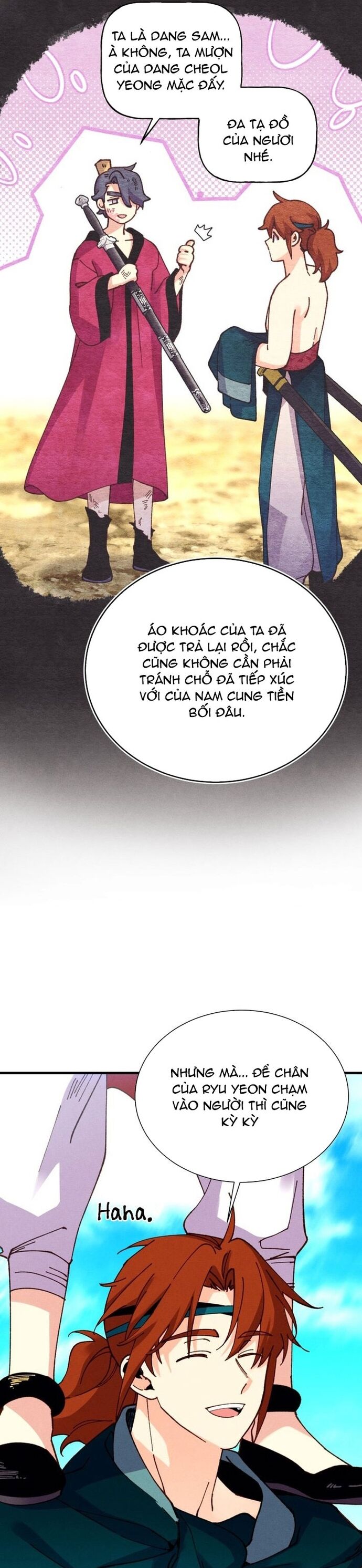 Phi Lôi Đao Thuật