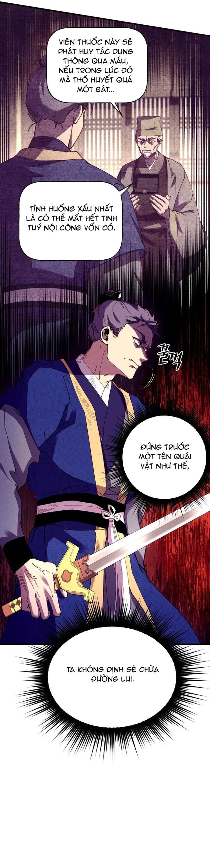 Phi Lôi Đao Thuật
